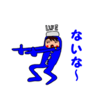 LIFEくん 2（個別スタンプ：8）