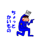 LIFEくん 2（個別スタンプ：11）
