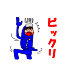 LIFEくん 2（個別スタンプ：13）