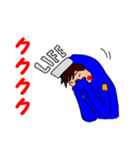 LIFEくん 2（個別スタンプ：14）