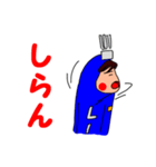 LIFEくん 2（個別スタンプ：15）