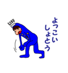 LIFEくん 2（個別スタンプ：16）