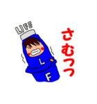 LIFEくん 2（個別スタンプ：19）