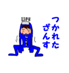 LIFEくん 2（個別スタンプ：20）