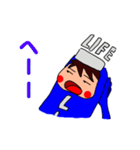 LIFEくん 2（個別スタンプ：23）