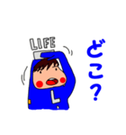 LIFEくん 2（個別スタンプ：25）