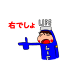 LIFEくん 2（個別スタンプ：26）