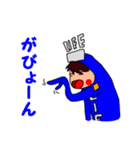 LIFEくん 2（個別スタンプ：28）