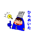 LIFEくん 2（個別スタンプ：29）