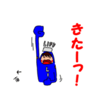 LIFEくん 2（個別スタンプ：30）
