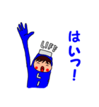 LIFEくん 2（個別スタンプ：31）