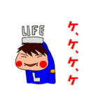 LIFEくん 2（個別スタンプ：35）