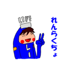 LIFEくん 2（個別スタンプ：36）