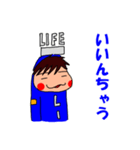 LIFEくん 2（個別スタンプ：37）