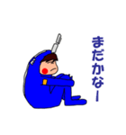 LIFEくん 2（個別スタンプ：38）