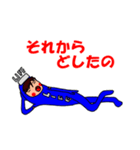 LIFEくん 2（個別スタンプ：39）