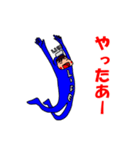 LIFEくん 2（個別スタンプ：40）