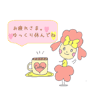 プードルのぷーちゃん（個別スタンプ：18）