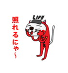 LIFE猫 ワトソン（個別スタンプ：4）