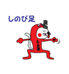 LIFE猫 ワトソン（個別スタンプ：7）