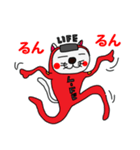 LIFE猫 ワトソン（個別スタンプ：8）
