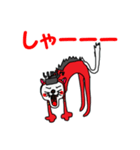 LIFE猫 ワトソン（個別スタンプ：11）