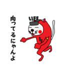 LIFE猫 ワトソン（個別スタンプ：14）