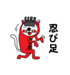 LIFE猫 ワトソン（個別スタンプ：15）