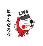 LIFE猫 ワトソン（個別スタンプ：21）