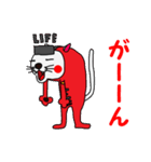 LIFE猫 ワトソン（個別スタンプ：22）
