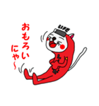 LIFE猫 ワトソン（個別スタンプ：23）