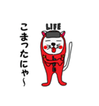 LIFE猫 ワトソン（個別スタンプ：24）