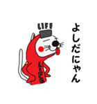 LIFE猫 ワトソン（個別スタンプ：27）