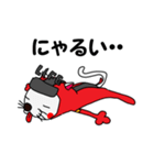 LIFE猫 ワトソン（個別スタンプ：29）