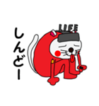 LIFE猫 ワトソン（個別スタンプ：30）