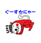 LIFE猫 ワトソン（個別スタンプ：32）