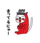 LIFE猫 ワトソン（個別スタンプ：34）