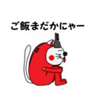 LIFE猫 ワトソン（個別スタンプ：35）