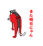 LIFE猫 ワトソン（個別スタンプ：36）