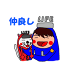 LIFE猫 ワトソン（個別スタンプ：40）
