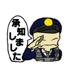 どろみずくんの日常（個別スタンプ：2）