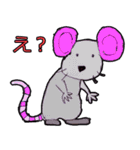 minami-world（個別スタンプ：6）