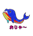 minami-world（個別スタンプ：20）