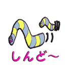 minami-world（個別スタンプ：33）
