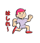 minami-world（個別スタンプ：35）