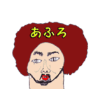 minami-world（個別スタンプ：36）