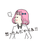 思わせぶりっこ女子（個別スタンプ：11）