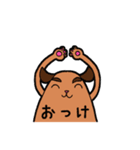 頑張れSEワンコ！（個別スタンプ：5）