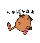 頑張れSEワンコ！（個別スタンプ：23）