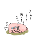 ぱぱぴっぐ（個別スタンプ：2）